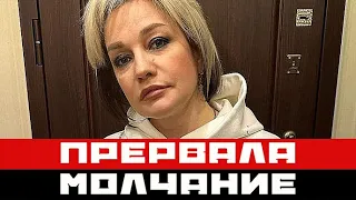 После расставания с мужем Буланова прервала молчание