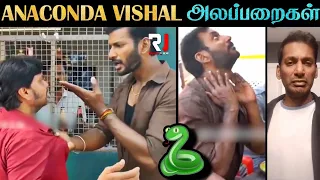 ANACONDA VISHAL - அலப்பறைகள் | அன்று முதல் இன்று வரை 🤣😂 | Tamil | Rakesh & Jeni