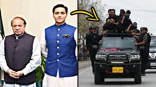 Most Powerful Kids Of Pakistani Politicians | Haider Tv