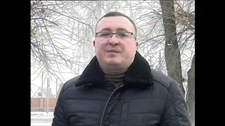 День Соборності України 22 01 2021