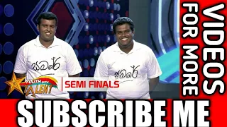 Youth With Talent – Semi Finals (11-02-2017) -  Youth Talent Show - Season 01