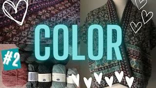 Colorwork Knitting Miniseries #2: How to Choose Colors for Fair Isle Knitting