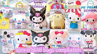 Sanrio Blind Bags Unboxing Compilation 💕 산리오 블라인드백 모음