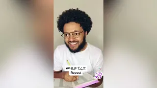 Ethiopian funny tiktok