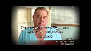 Дело Х. Следствие продолжается - Дом, плачущий кровью. КРОВАВЫЙ ПОЛТЕРГЕЙСТ в Астраханской обл. 2007