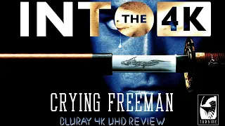 CRYING FREEMAN - TURBINE BLURAY 4K UHD REVIEW (no italiano)