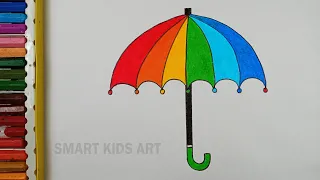 How To Draw Umbrella | Umbrella Drawing | Drawing For Kids | Easy Drawing | Smart Kids Art