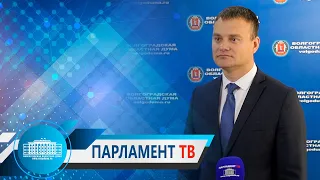 Евгений Кареликов: "Доклад отразил масштабную работу детского омбудсмена по защите прав детей"