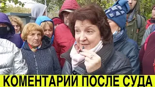 СРОЧНО! ПОЯВИЛИСЬ РЕЗУЛЬТАТЫ ЭКСПЕРТИЗЫ ДЕЛА ПЛАТОШКИНА!