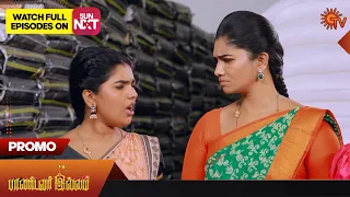 Pandavar Illam - Promo | 07 June 2023 | Full EP Free on SUN NXT | Sun TV | Tamil Serial