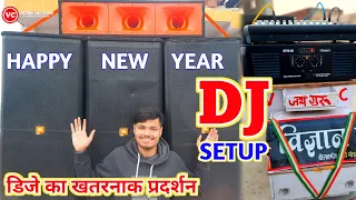 New Year Special Dj Loading With 3 Jbl Top And Tweeter || Dj Truck Loading ||  How To Make Dj Truck