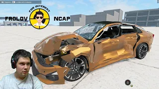 Краш тесты KIA K5 в BeamNG.drive//Frolov Ncap.