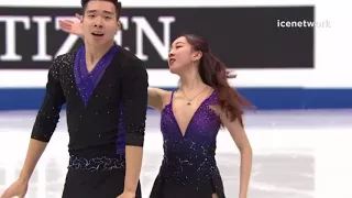 01 CHN Linshu SONG & Zhuoming SUN - 2018 Four Continents - Dance FD