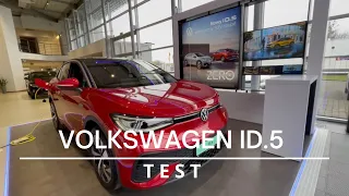 Test Volkswagena ID.5 | EV Repair