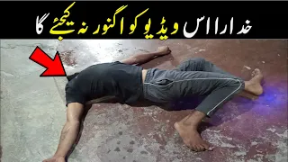 Khudara IS Video Ko Ignore Na Karna | Maktab TV