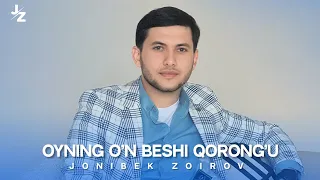 Jonibek Zoirov - Oyning o'n beshi qorong'u | Чонибек Зоиров - Ойнинг ун беши коронгу (cover)