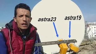 استقبال القمر Astra19+Astra23