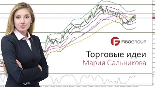 Мария Сальникова. Обзор рынков FIBO Group 5 апреля 2016 г.