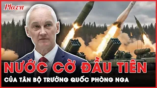 Nước cờ đầu của Tân Bộ trưởng Quốc Phòng Nga đối phó với Ukraine có gì đặc sắc? | Thời sự quốc tế