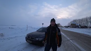 BMW 7 Шишига на пути в Сибирь! live