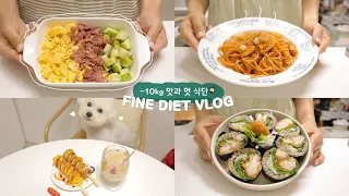 SUB)🌭혼자서도 잘 먹는게 중요한 -10kg 유지어터의 식단 요리브이로그 | 베이글샌드위치, 통밀핫도그, 삼색소보로덮밥, 나폴리탄파스타, 돈까스김밥, 해물볶음밥, 밤호박