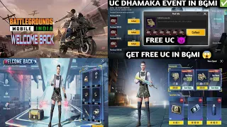 bgmi id 7 day off | welcome back purchase gift | uc dhamaka | 750rs back purchace | TOTAL 1280 UC