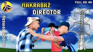 New Balochi Short Film | NakraBaz Director | Balochi Comedy Video | Comedy Full Funny Story | Hd 4k