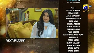 Farq Episode 23 Teaser - 10th January 2023 - HAR PAL GEO