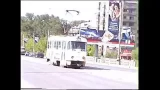 Екатеринбург-2002 год