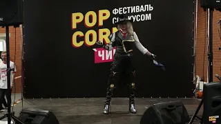 Ashe (Cosplay дефиле) - Popcorn'чик 2019