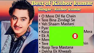 Best🎼 of kishor kumar ||🎧🎤 Old best of kishor kumar 🎤🙏❤️ #preshdodalmp4sh #pareshdodalofficial