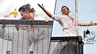 Shahrukh Khan and Abram Celebrating Eid-Ul-Fitr with Huge Crowd at Mannat | KISS, Iconic Pose