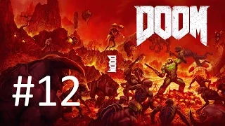 [Все секреты] [Кошмар] Прохождение Doom (Часть 12)