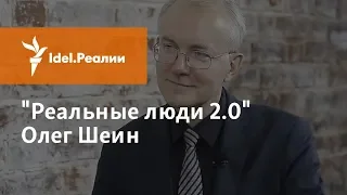 ДЕПУТАТ ГОСДУМЫ О ПЕНСИОННОЙ РЕФОРМЕ — ЧЕСТНО И ОТКРЫТО