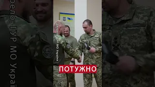 💥Лише гляньте! Буданов НАГОРОДИВ ВОЇНІВ Національної поліції відзнаками ГУР МО України