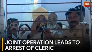 Gujarat ATS And Mumbai Police Arrest Cleric Mufti Salman Azari | Watch This Report
