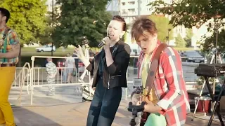 Сидней - Улыбайся (IOWA Cover)