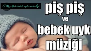 Anne Sesine En Yakın Ses Gerçek Anne piş piş pişşş#trending #tiktok #bebek #ninni #uyku #keşfet