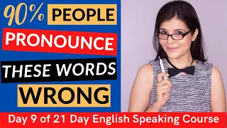 21 English Words You're Pronouncing WRONG | Most Commonly Mispronounced English Words | ChetChat
