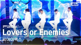 [안방1열 풀캠4K] 씨아이엑스 'Lovers or Enemies' (CIX FullCam)│@SBS Inkigayo 240128