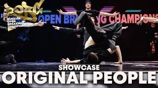 Original People showcase ★ 2021 ROBC x WDSF International Breaking Series