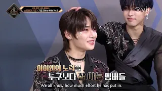 [ENG] Stray Kids I.N Crying, Chan comforting him 🥺 | Kingdom Ep5 #jeongin