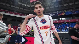 ComBasket Slamdunk Contest на Матче звезд АСБ 2021