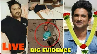 RIP Live: Sushant Singh Rajput's DEAD Body Departed from his Residence for Postmortem | Big Evidence