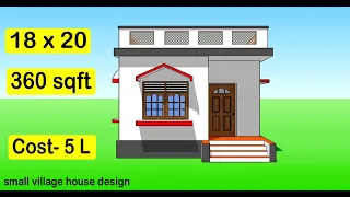 18 x 20 small village house plan II 18 x 20 gahr ka naksah II 360 sqft home design