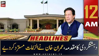 ARY News | Prime Time Headlines | 12 AM | 10th September 2022