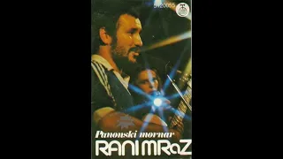 Rani mraz - Panonski mornar (Ceo album) - (Audio 1980) HD