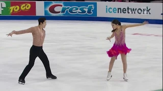 2017 Skate America SHIBUTANI & SHIBUTANI SD USA OC