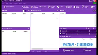 Free Download BotMaster Latest Vesion 4.8 with Engager and Buttons Features
