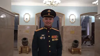 200 Jahre Michailow Militär-Akademie der Artillerie, St. Petersburg